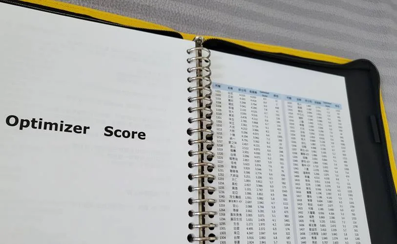 99 寶典 Optimizer Score 頁面